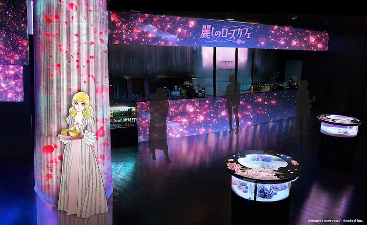 The Rose of Versailles Anime Transforms Maxell Aqua Park into a European Palace