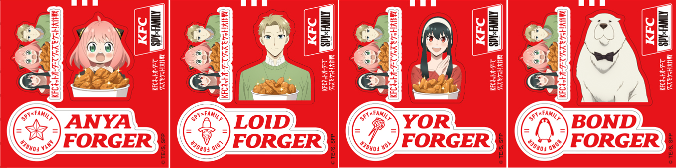 SPY x FAMILY Anime Collabs with KFC Japan for Tasty Take-Home Meal Sets