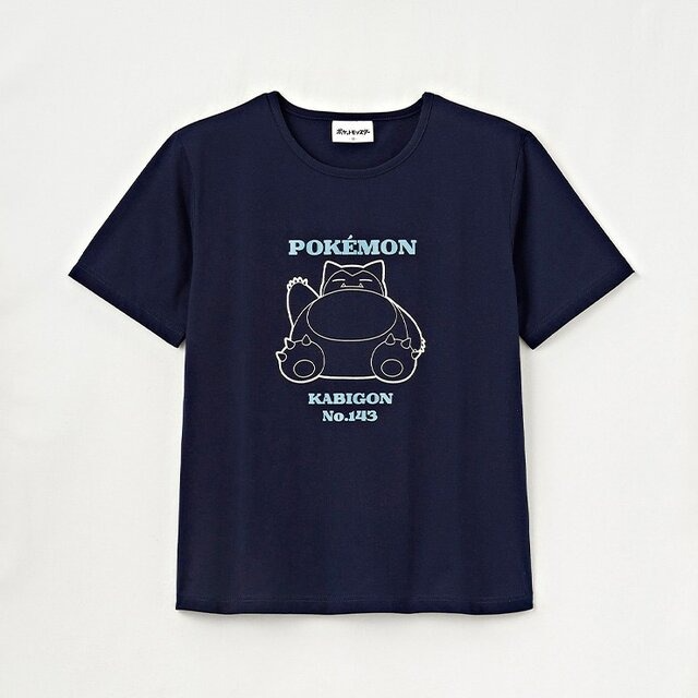 New Pokémon Pajama Set Lets You Relax with Snorlax