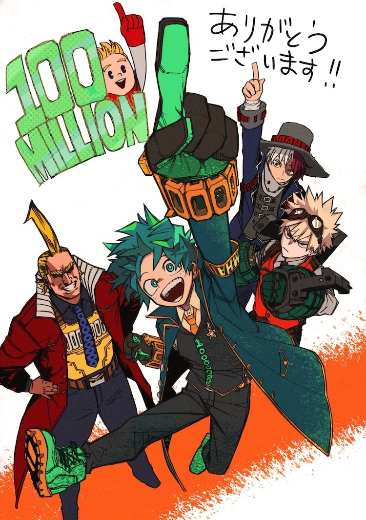 My Hero Academia Manga Now Has Over 100 Million Copies in Circulation