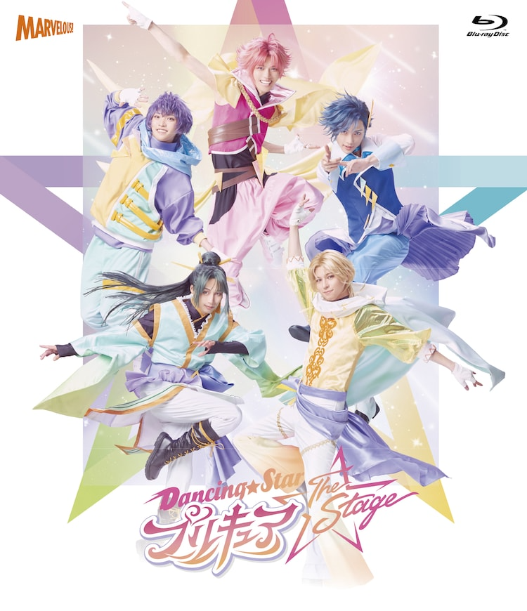 Dancing☆Star Precure the Stage Will Return for Second Show in February 2025