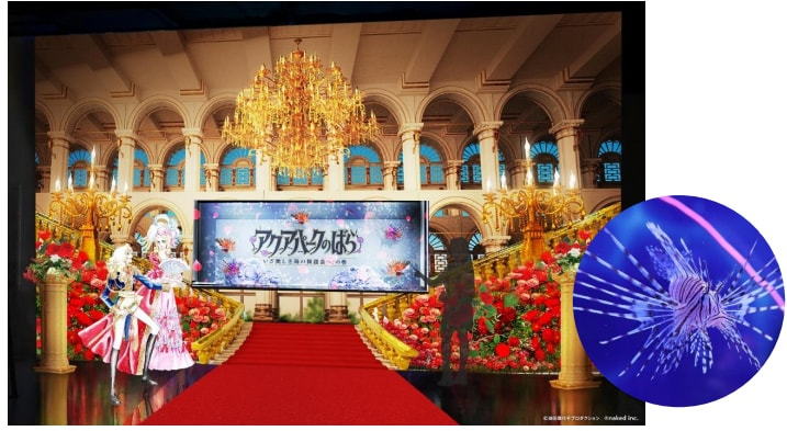 The Rose of Versailles Anime Transforms Maxell Aqua Park into a European Palace