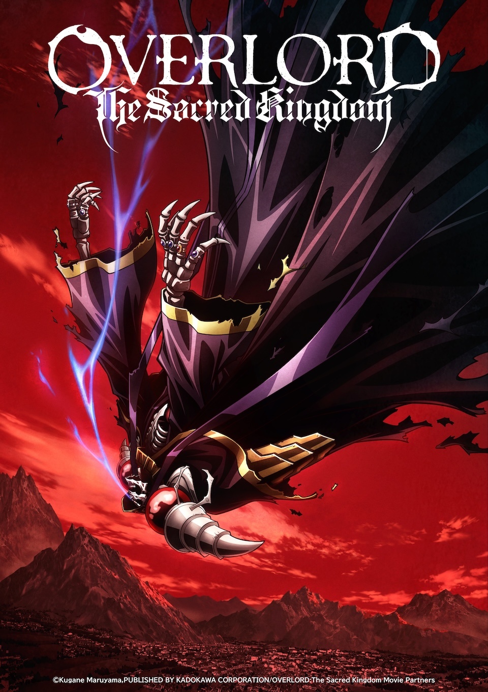 Crunchyroll to Bring OVERLORD: The Sacred Kingdom Anime Film to Theaters in North America, Select International Regions