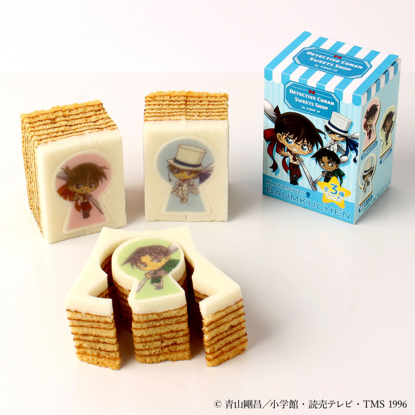 Life Is Sweet for Detective Conan at Case Closed Cake Shop Collab
