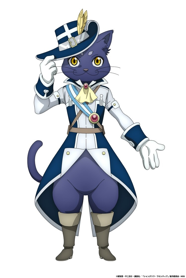 Shangri-La Frontier Season 2 Officially Announced, Will Stream on Crunchyroll