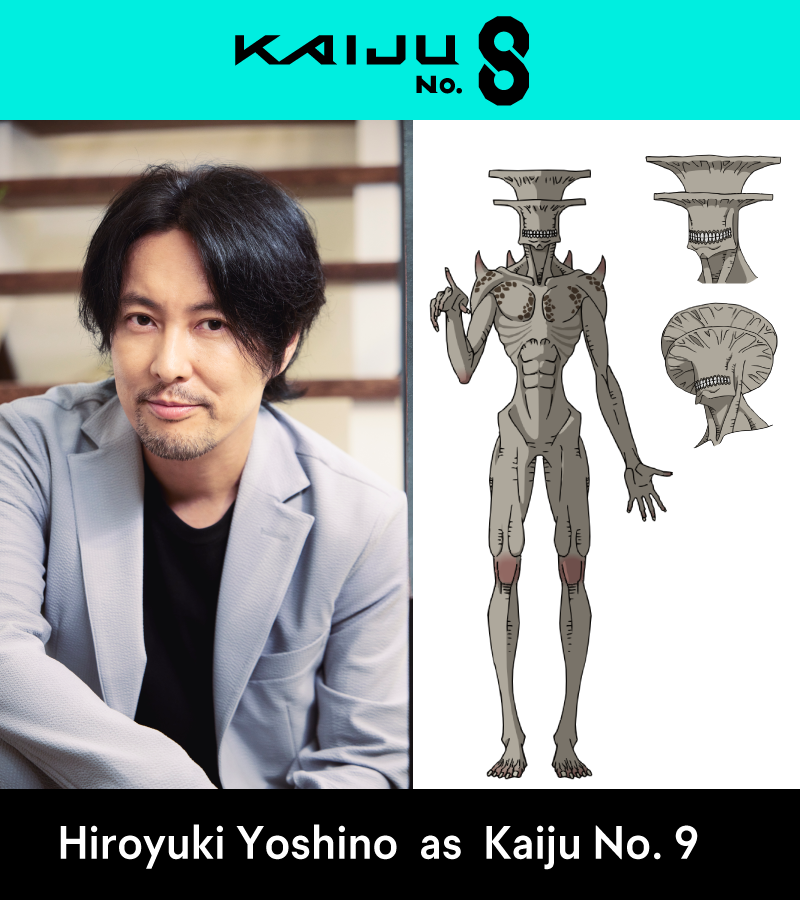 Kaiju No. 8 Anime Reveals Cast for Kaiju No. 9 in Monster and Human Form