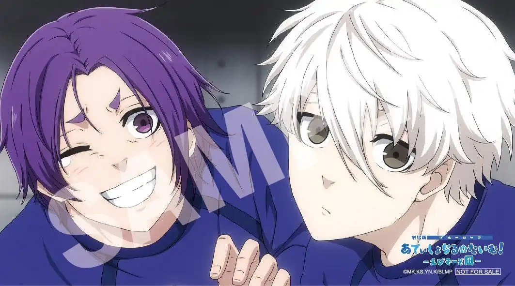 BLUE LOCK THE MOVIE -EPISODE NAGI- Passes 1.6 Billion Yen in Japanese Theaters