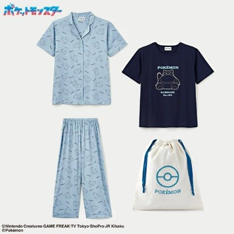 New Pokémon Pajama Set Lets You Relax with Snorlax