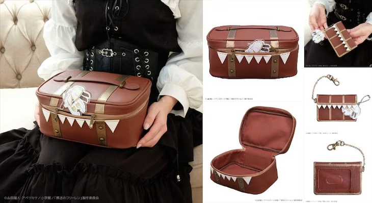 Mimics Chow Down as Frieren: Beyond Journey's End Inspired Pouches and Pass Cases