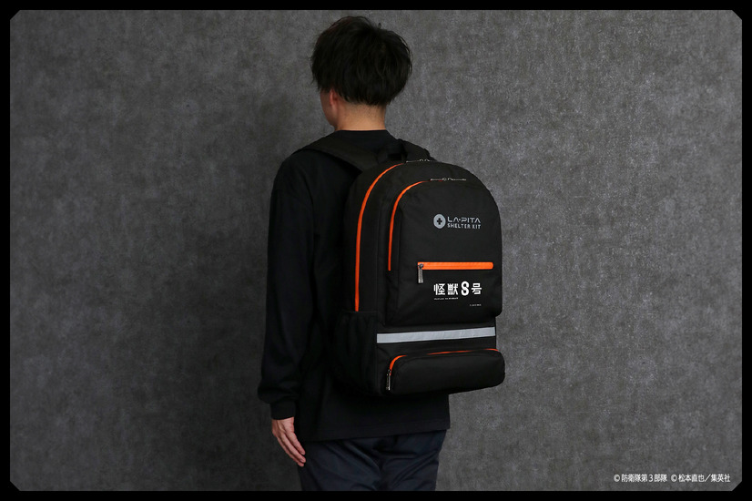 Prepare for Monster Attacks with Kaiju No. 8 Anime Disaster Kit