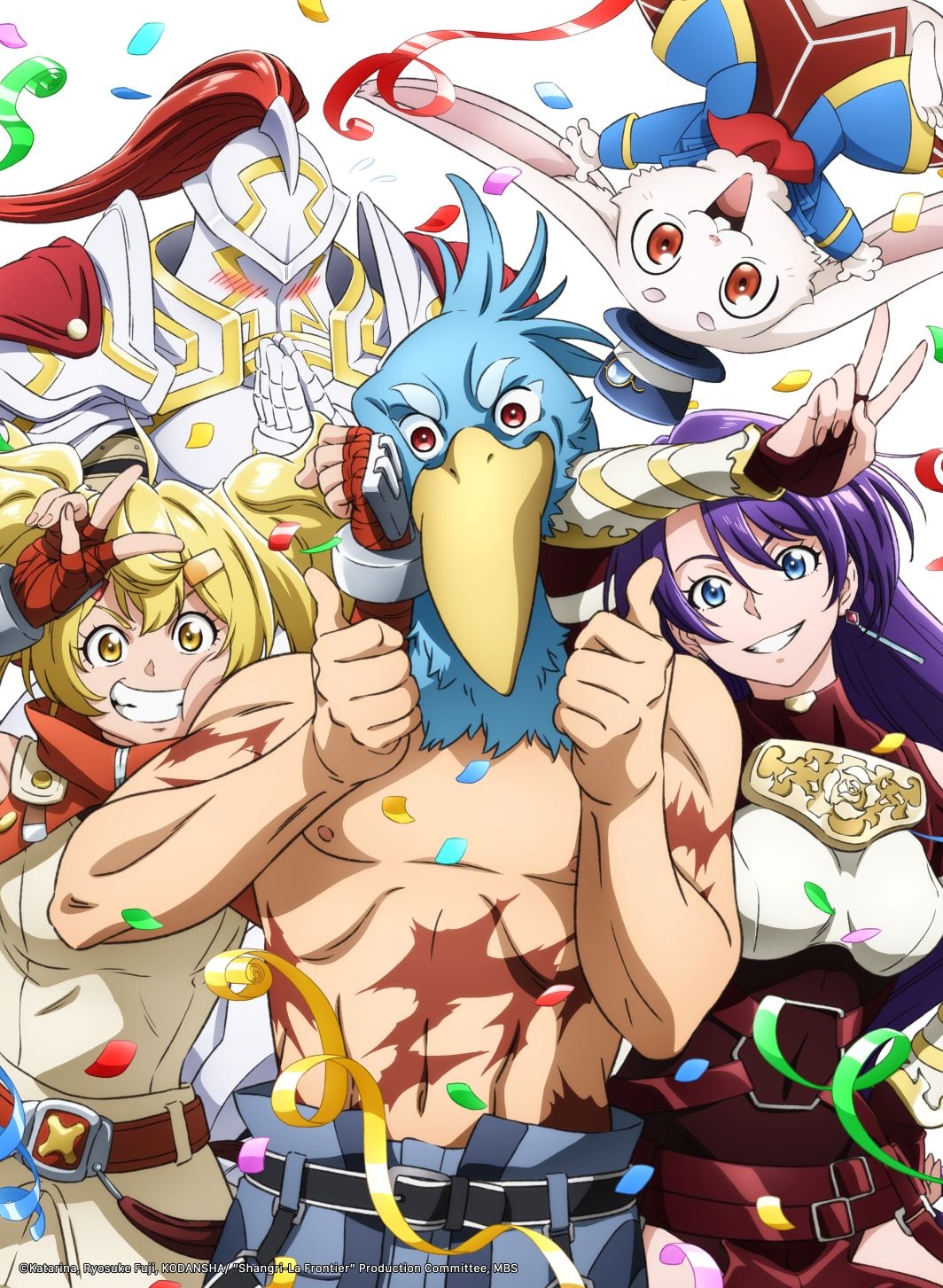 Shangri-La Frontier Season 2 Officially Announced, Will Stream on Crunchyroll