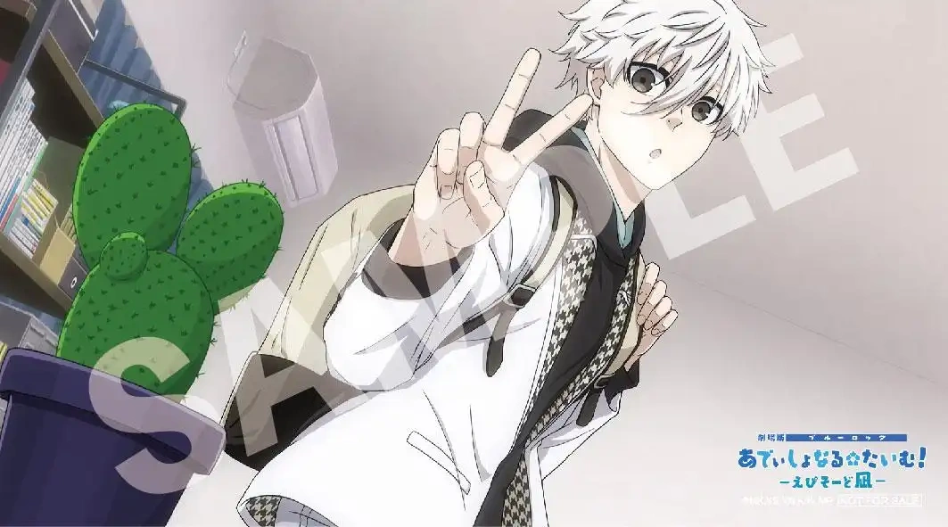 BLUE LOCK THE MOVIE -EPISODE NAGI- Passes 1.6 Billion Yen in Japanese Theaters