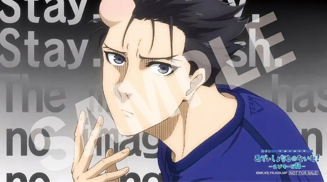 BLUE LOCK THE MOVIE -EPISODE NAGI- Passes 1.6 Billion Yen in Japanese Theaters