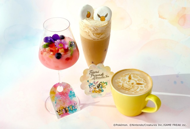 Take Afternoon Tea with Eevee at New Pokémon-Themed Event