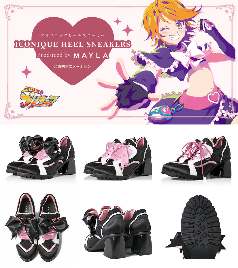 Precure Anime Collabs with mayla classic for Magical Heeled Sneakers