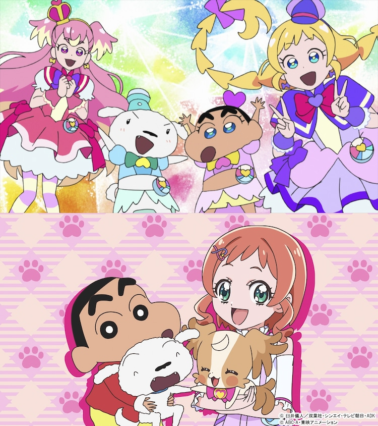 Wonderful Precure! Anime Crosses Over with Crayon Shin-chan for Two-Episode Event