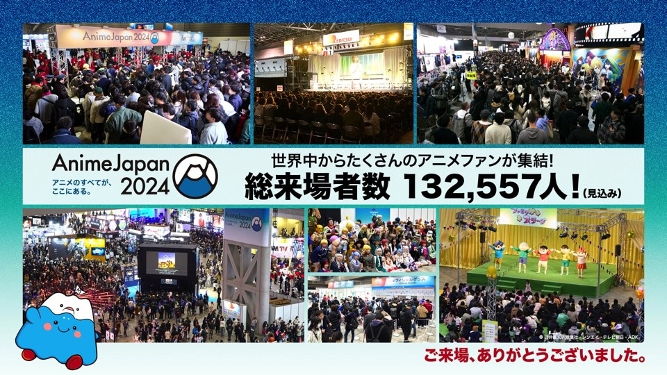 AnimeJapan Records Over 130,000 Attendees for 2024 Show