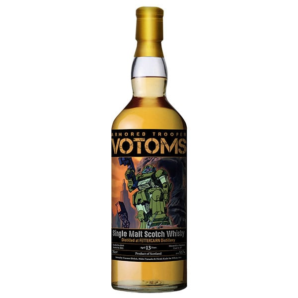 Armored Trooper VOTOMS Anime Gets Its Own Special Label Whiskey