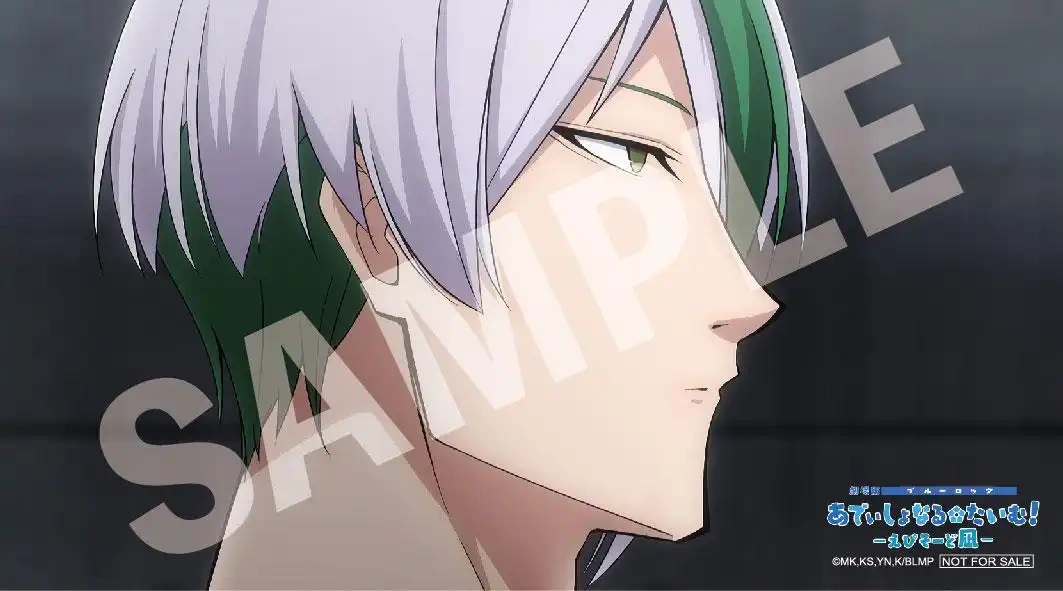 BLUE LOCK THE MOVIE -EPISODE NAGI- Passes 1.6 Billion Yen in Japanese Theaters