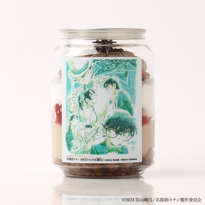 Life Is Sweet for Detective Conan at Case Closed Cake Shop Collab