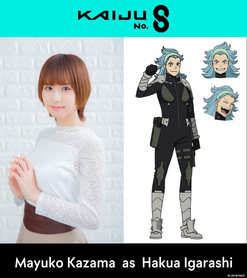 Kaiju No. 8 Anime Enlists Two More Cast Members for Third Division
