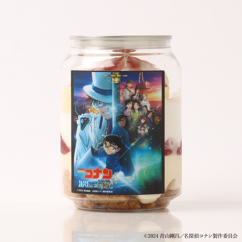 Life Is Sweet for Detective Conan at Case Closed Cake Shop Collab