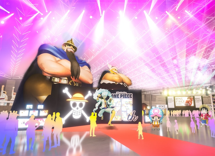 One Piece Day '24 Welcomes Ado, Mori Calliope and More