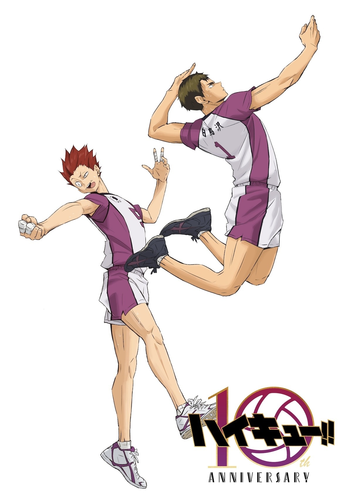 Four More Haikyu!! Schools Celebrate 10th Anime Anniversary