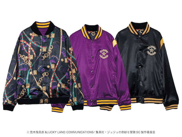 JoJo's Bizarre Adventure Stardust Crusaders Launches Second Collab with Fashion Brand glamb