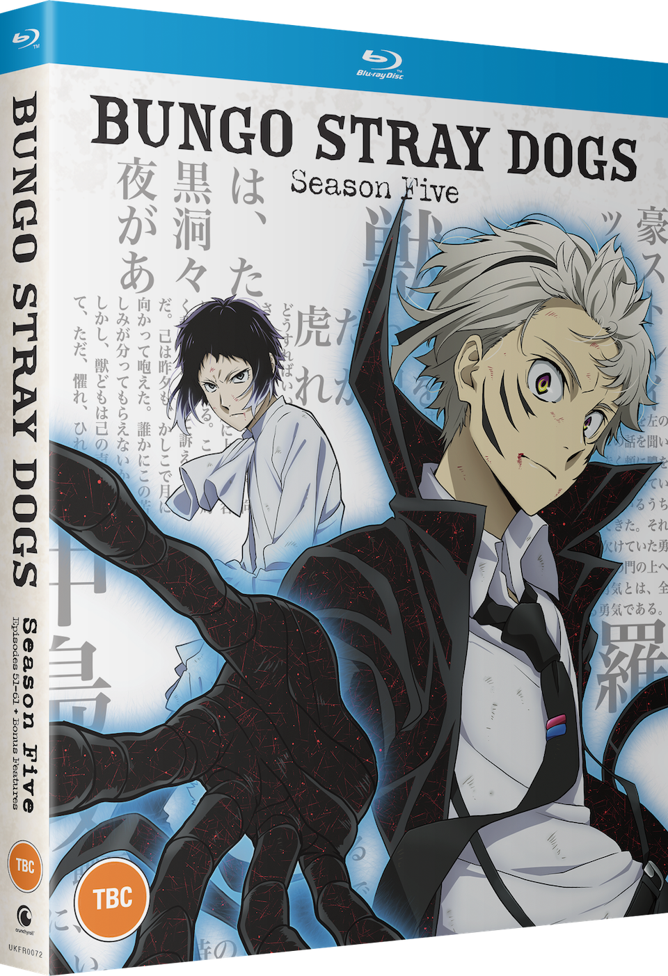 My Hero Academia Season 6 and More Join Crunchyroll September 2024 UK Home Video Slate