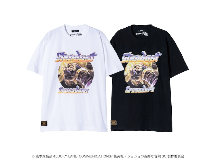 JoJo's Bizarre Adventure Stardust Crusaders Launches Second Collab with Fashion Brand glamb