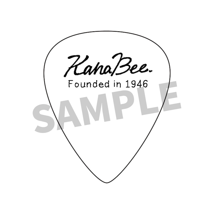 Original Anime Film A Few Moments of Cheers Shares Second Video, Audience Gifts