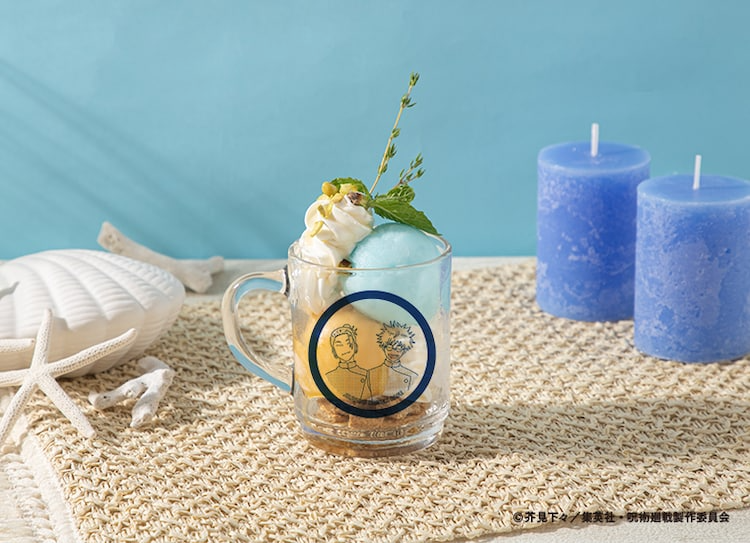 JUJUTSU KAISEN Anime Season 2 Celebrates Its Strongest Duo at New Collab Café