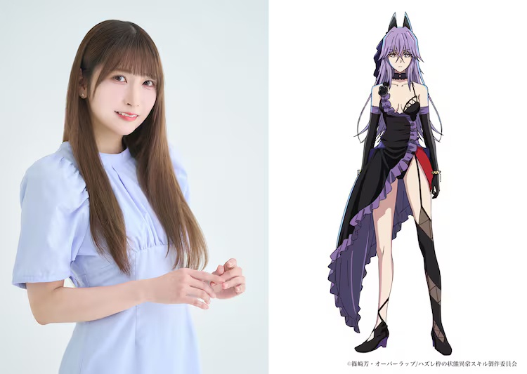 Failure Frame: I Became the Strongest and Annihilated Everything with Low-Level Spells Anime Reveals New Trailer, Visual and Cast