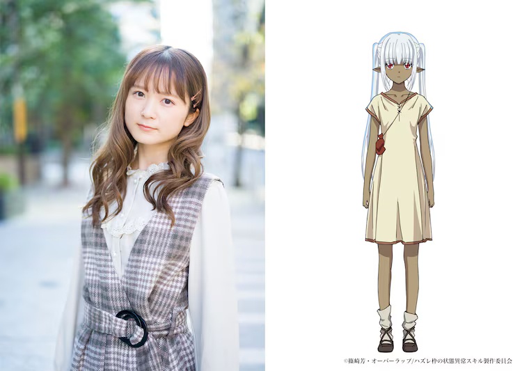 Failure Frame: I Became the Strongest and Annihilated Everything with Low-Level Spells Anime Reveals New Trailer, Visual and Cast