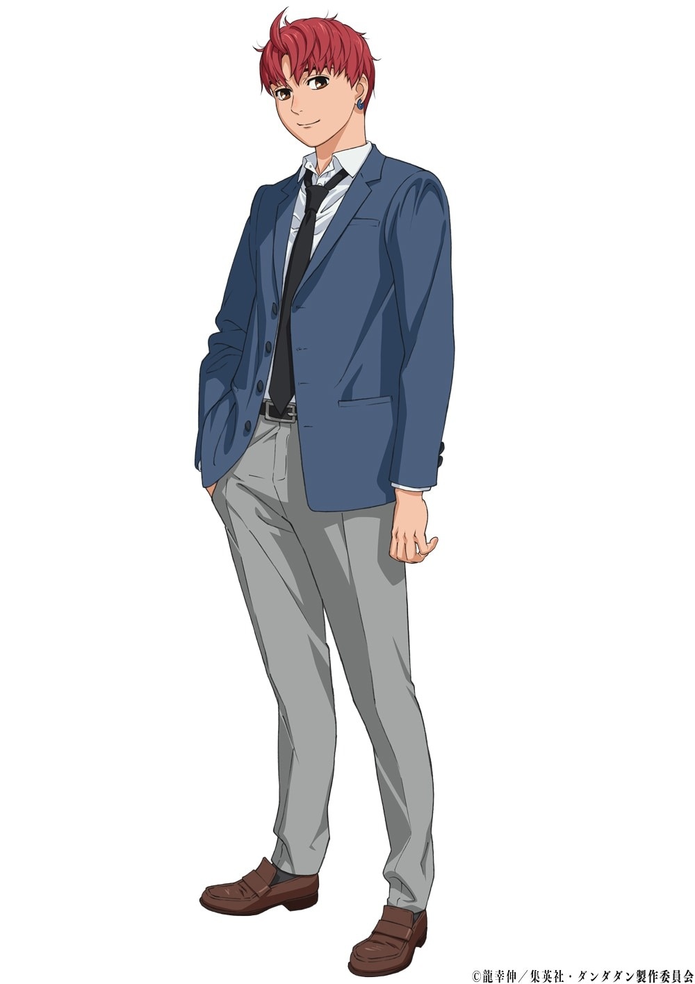 DAN DA DAN Anime Fights Back in New Second Trailer, Visual