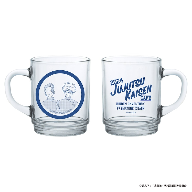 JUJUTSU KAISEN Anime Season 2 Celebrates Its Strongest Duo at New Collab Café