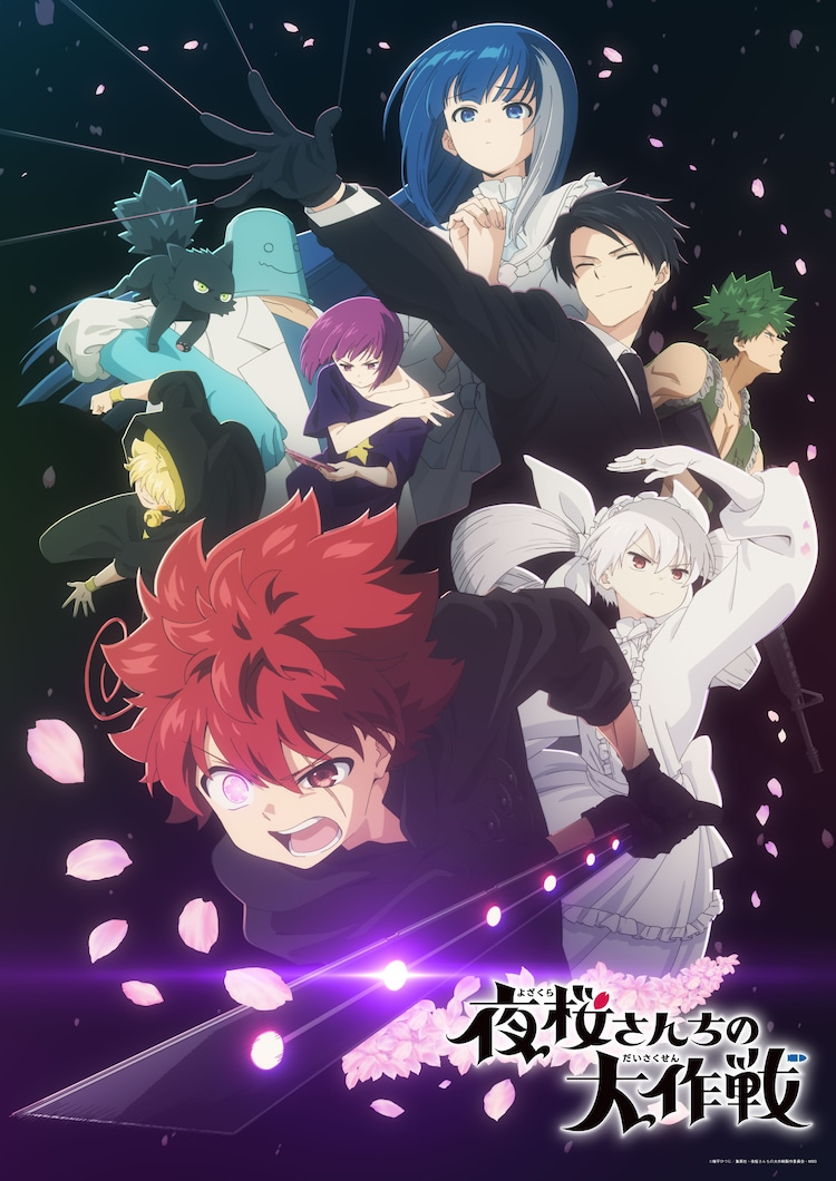 Mission: Yozakura Family Anime Springs into Action with New Key Visual and Second Cour Trailer