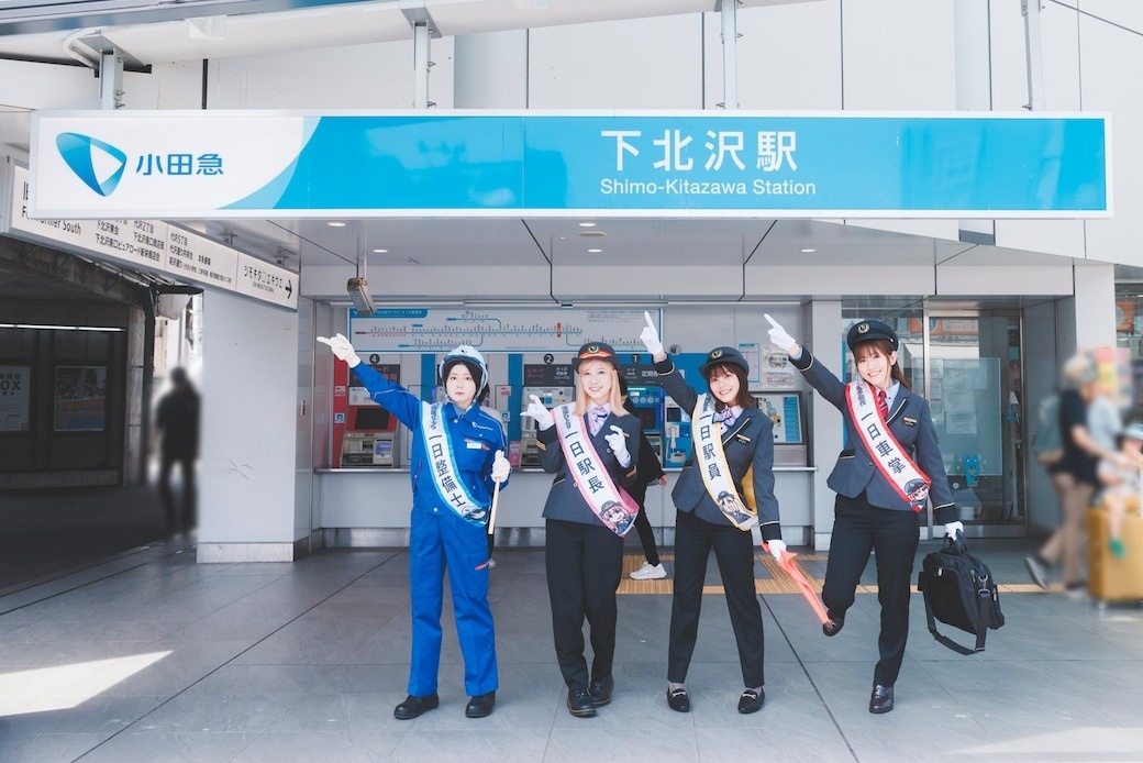 BOCCHI THE ROCK! Boards Real-Life at Shimo-kitazawa Station in Odakyu Railway Collab