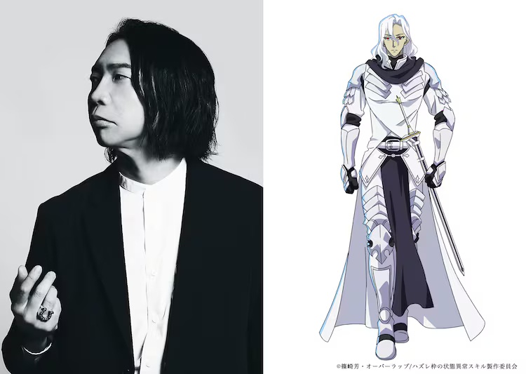 Failure Frame: I Became the Strongest and Annihilated Everything with Low-Level Spells Anime Reveals New Trailer, Visual and Cast