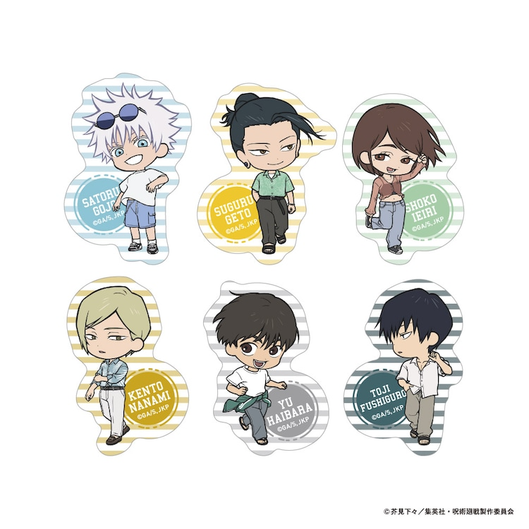 JUJUTSU KAISEN Anime Season 2 Celebrates Its Strongest Duo at New Collab Café