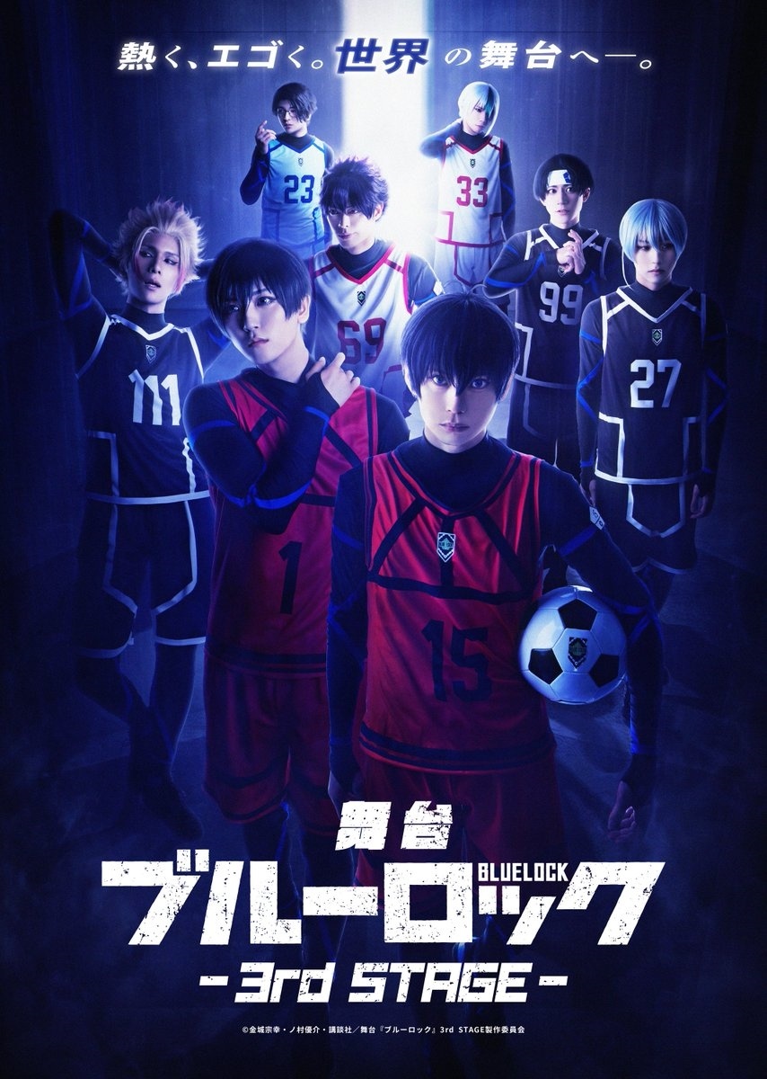 BLUE LOCK Third Stage Play Releases Key Visual, Announces Additional Cast Members