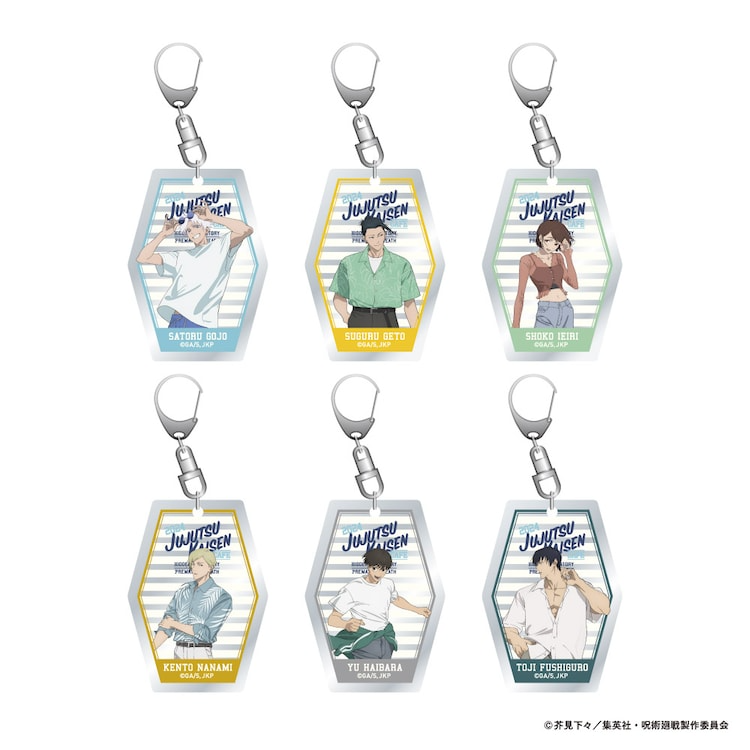 JUJUTSU KAISEN Anime Season 2 Celebrates Its Strongest Duo at New Collab Café