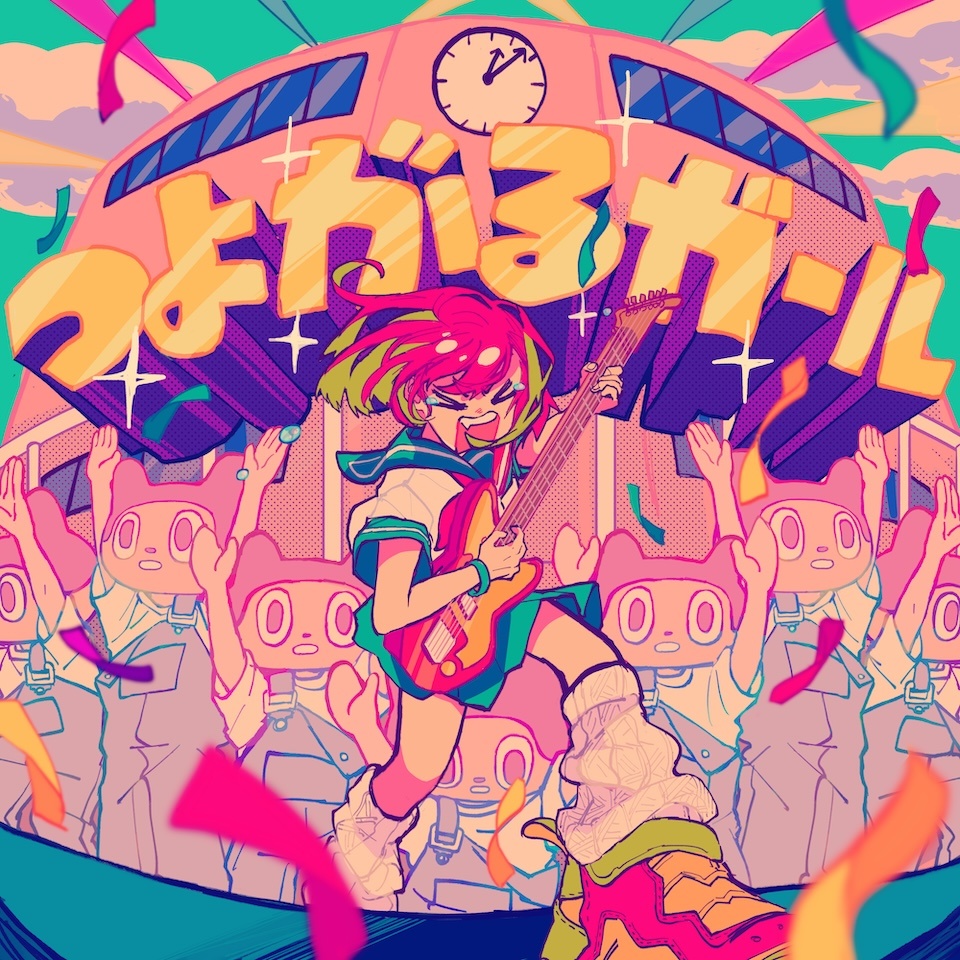 EXCLUSIVE: BotchiBoromaru Debuts Too Many Losing Heroines! Opening Song Music Video