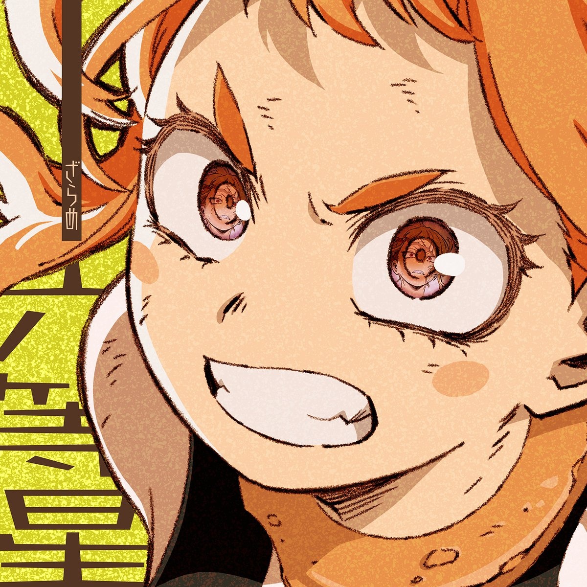 My Hero Academia Season 7 Anime Reveals New Theme Song Details (UPDATED)