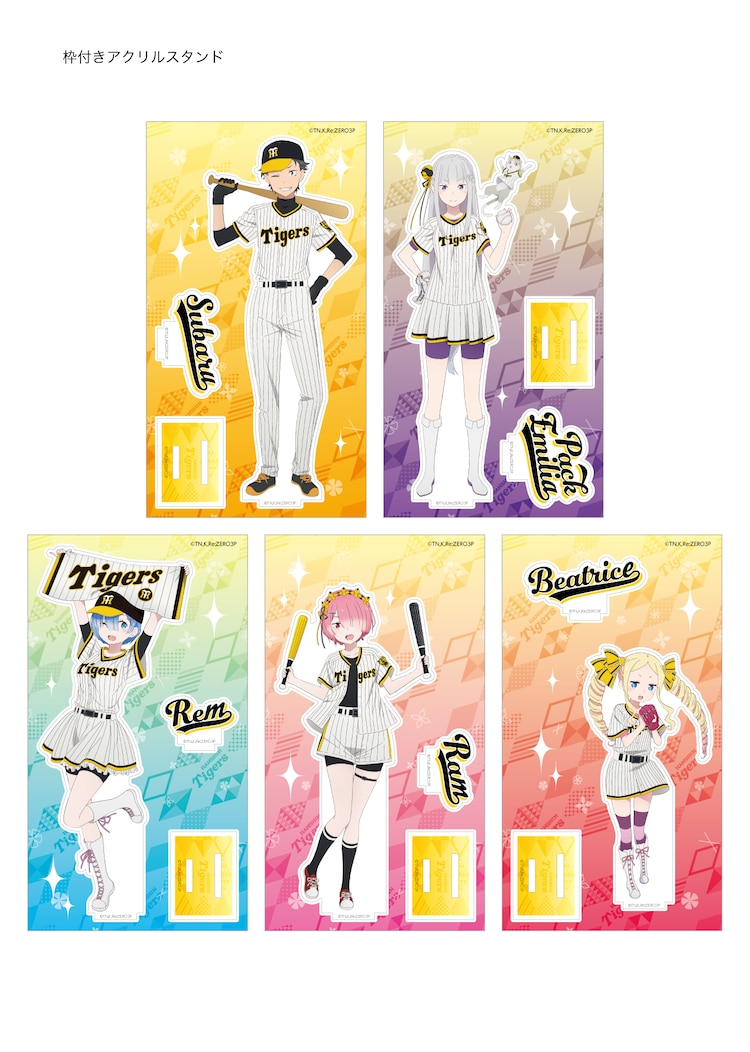 Re:ZERO Anime Nabs the Triple Crown with Baseball Collab, Merch and Summer Festival Appearance