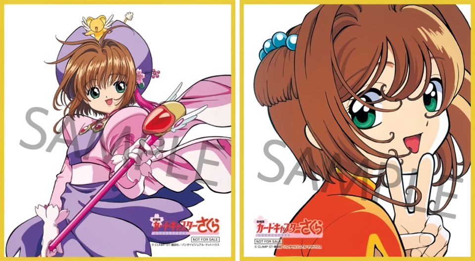 Cardcaptor Sakura: The Movie Gets Revival Screening for 25th Anniversary in August 2024