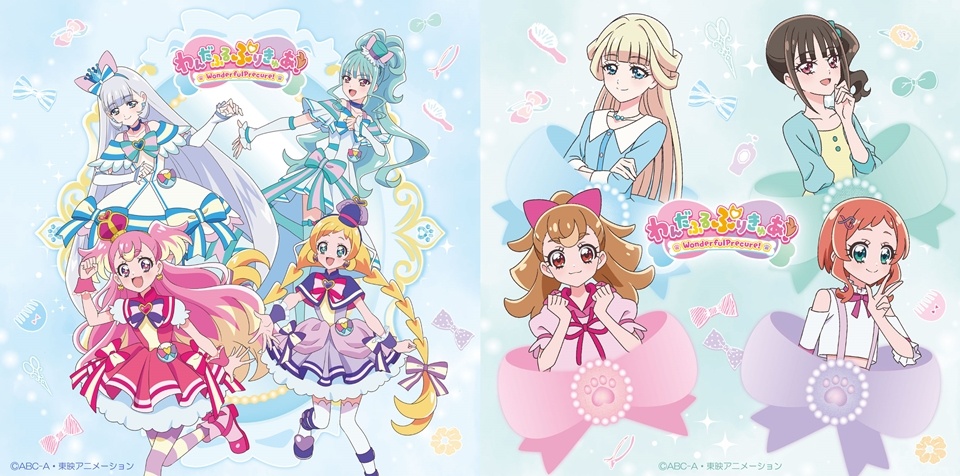 Wonderful Precure! Shares New Ending Movie, Dance Lesson Video, CD Jackets