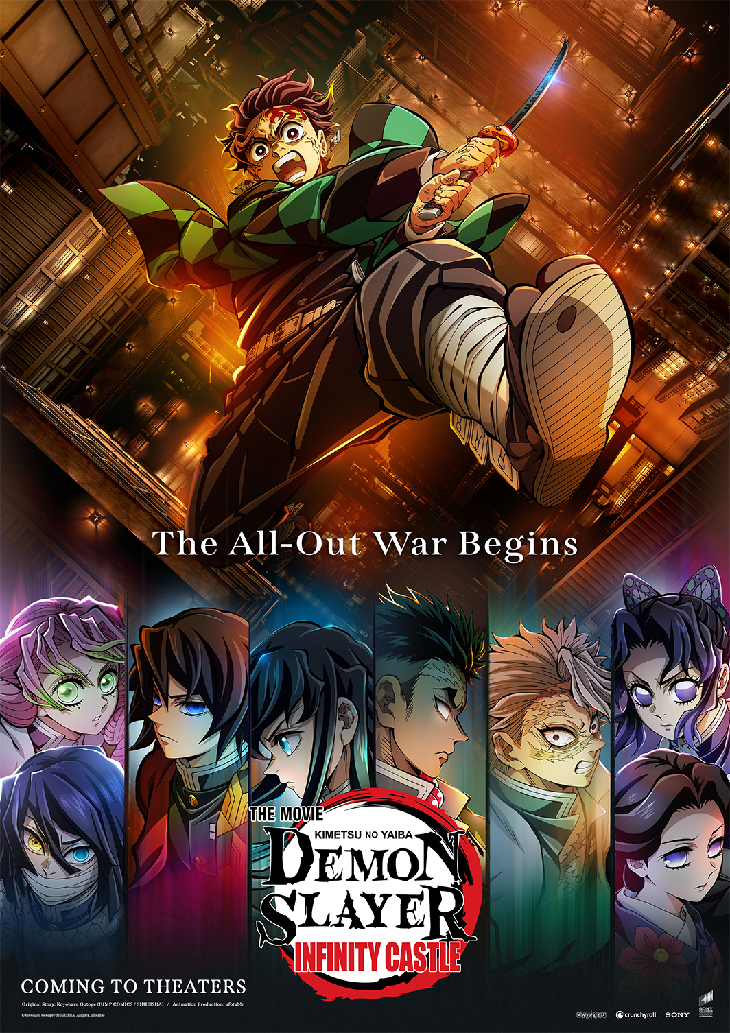Demon Slayer: Kimetsu no Yaiba Infinity Castle Movie Trilogy Announced