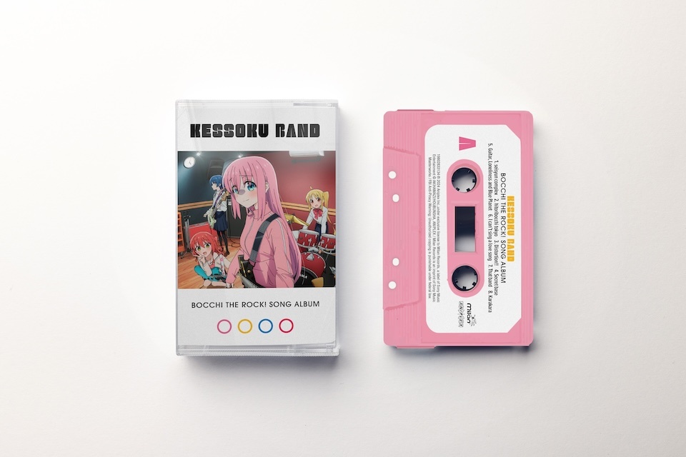 Jam to Kessoku Band from BOCCHI THE ROCK! with Limited Edition Pink Cassette